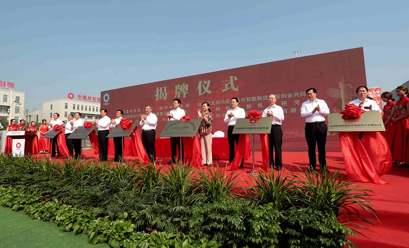 EMC易倍(中国区)体育官方网站