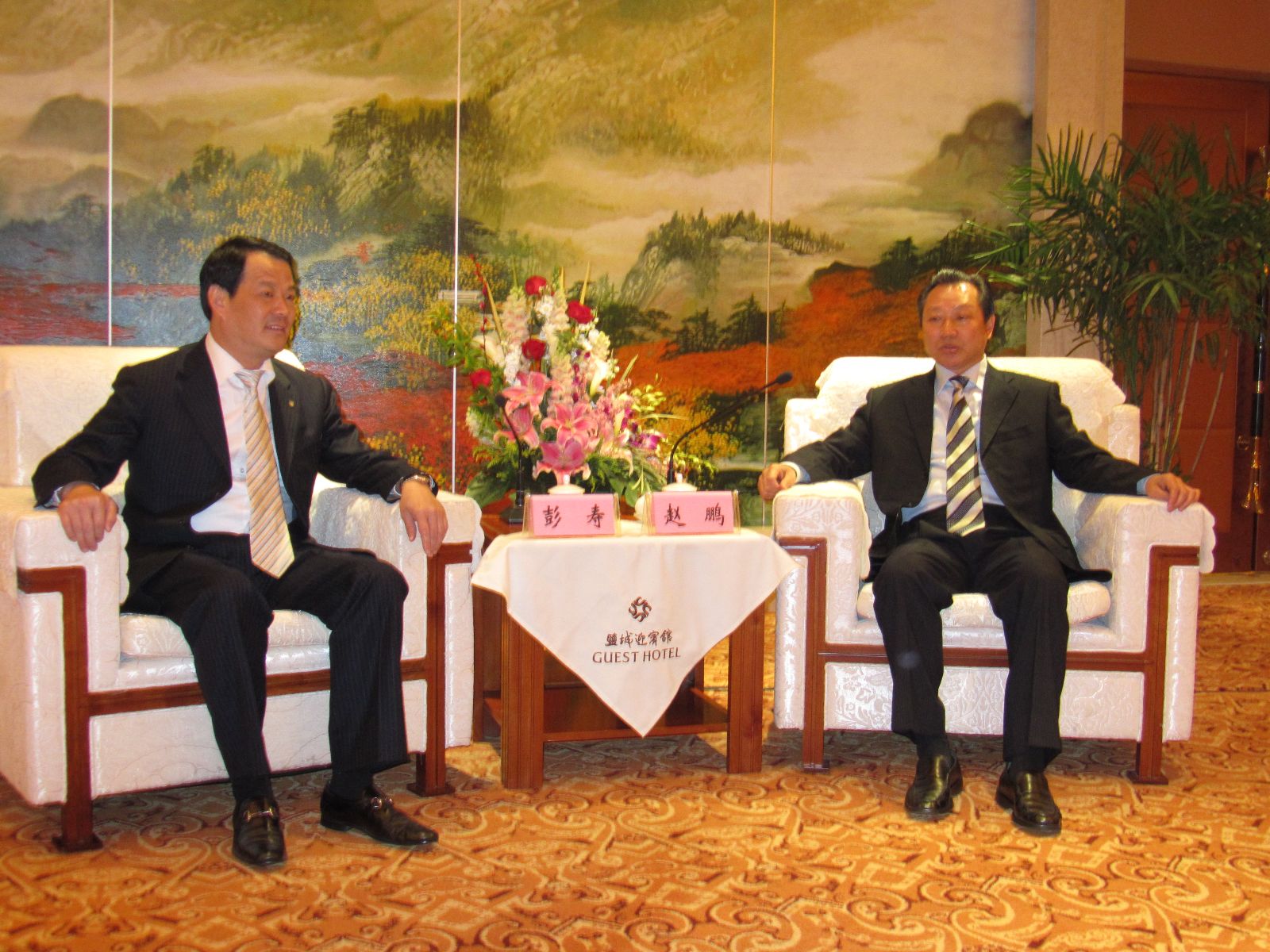 EMC易倍(中国区)体育官方网站