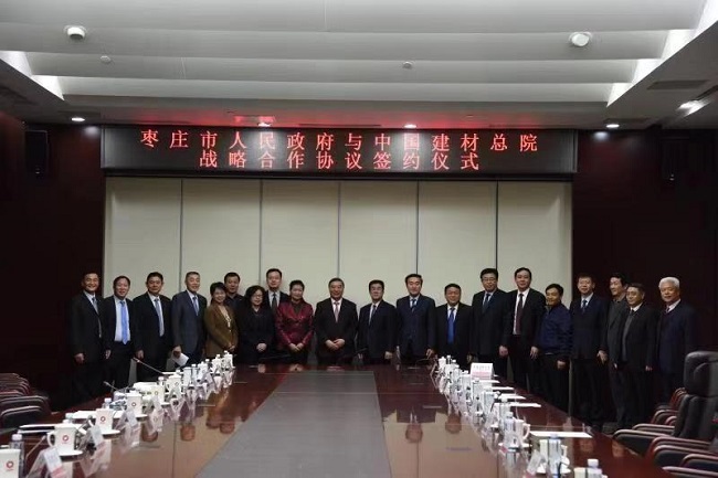 EMC易倍(中国区)体育官方网站