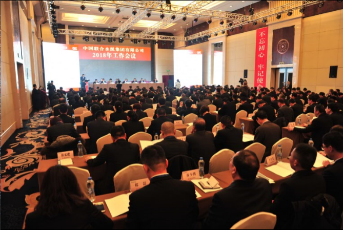 EMC易倍(中国区)体育官方网站