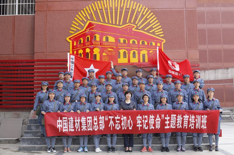 EMC易倍(中国区)体育官方网站