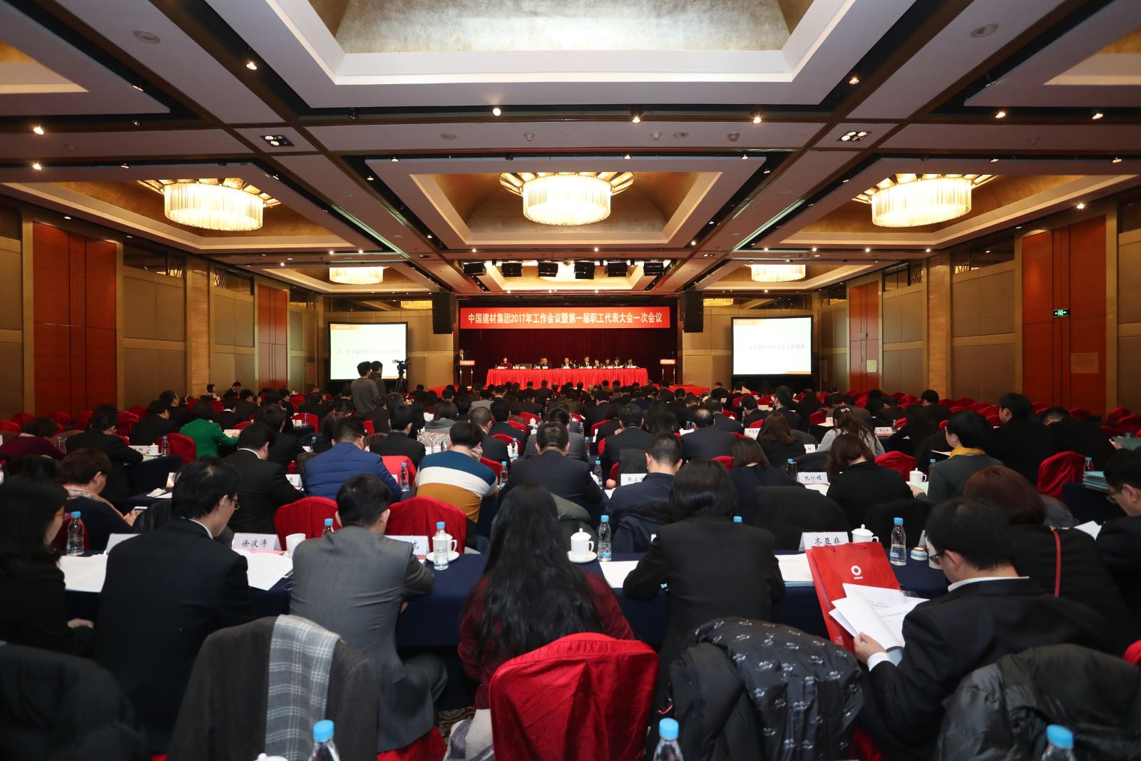 EMC易倍(中国区)体育官方网站