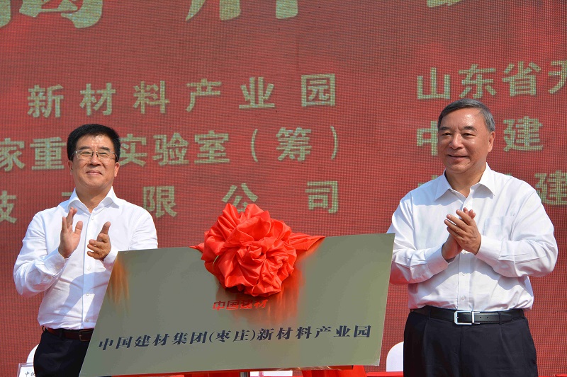 EMC易倍(中国区)体育官方网站