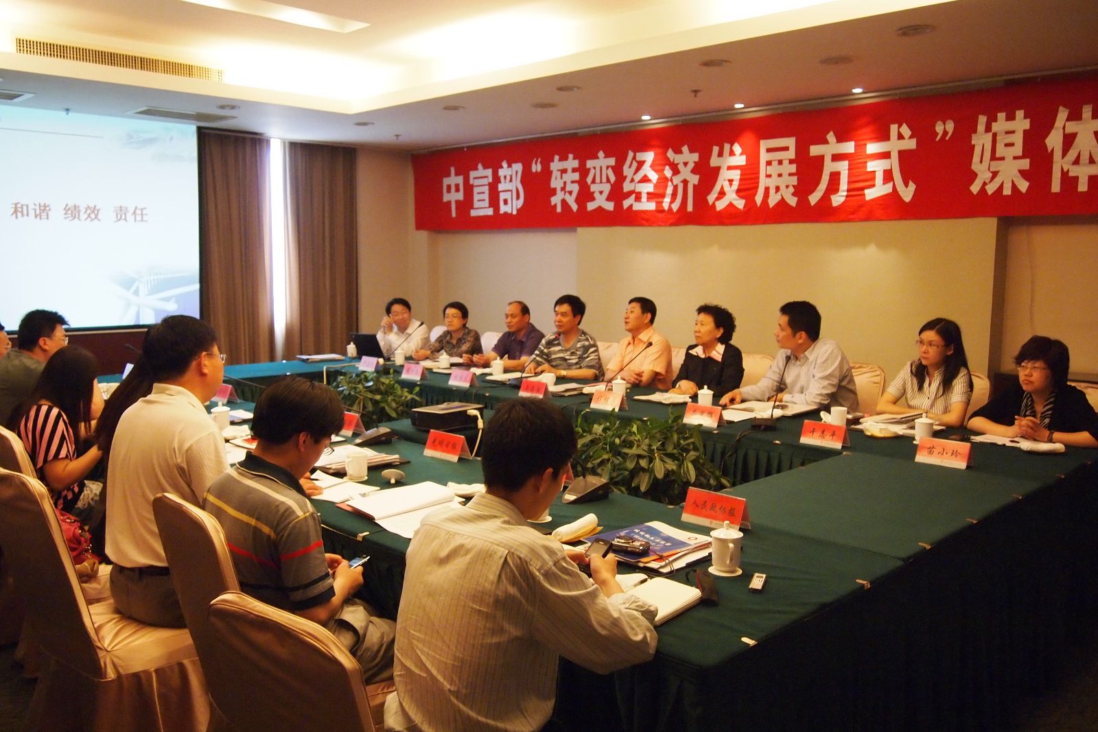 EMC易倍(中国区)体育官方网站