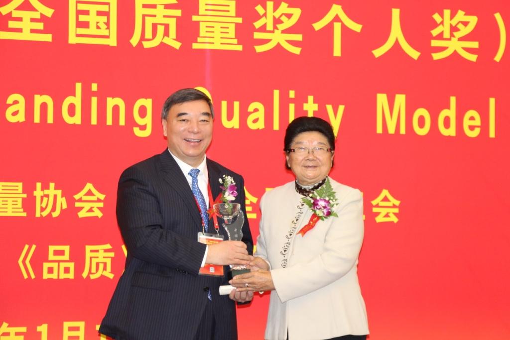 EMC易倍(中国区)体育官方网站