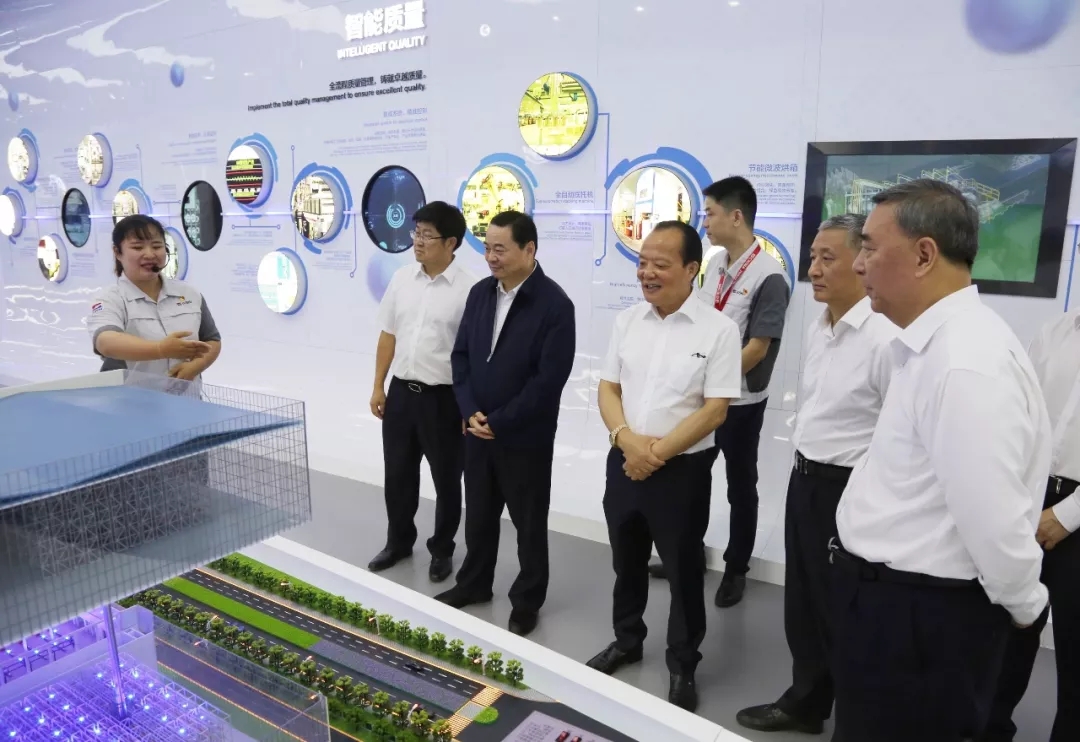 EMC易倍(中国区)体育官方网站