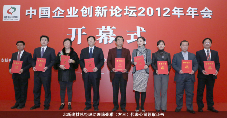 EMC易倍(中国区)体育官方网站