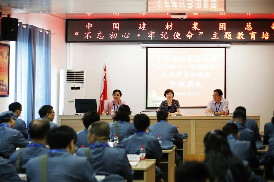 EMC易倍(中国区)体育官方网站