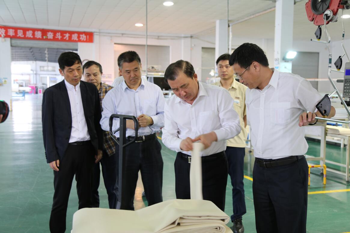 EMC易倍(中国区)体育官方网站