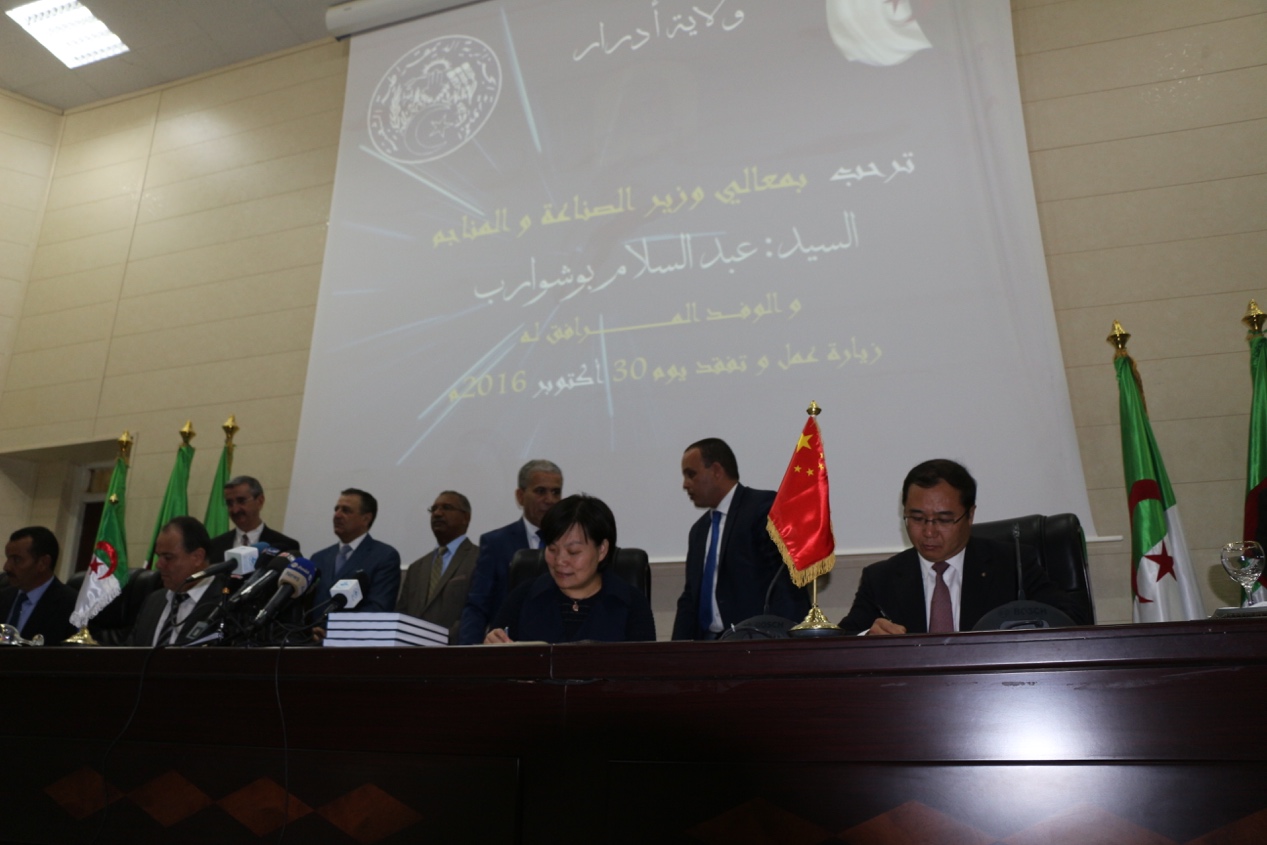 EMC易倍(中国区)体育官方网站