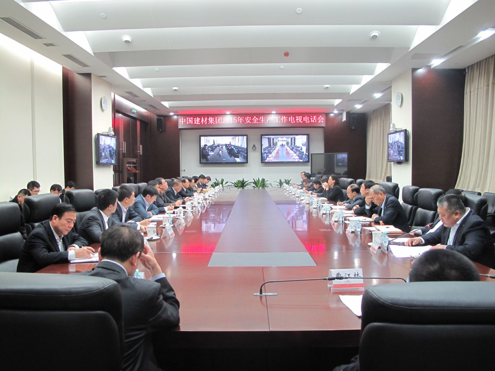 EMC易倍(中国区)体育官方网站