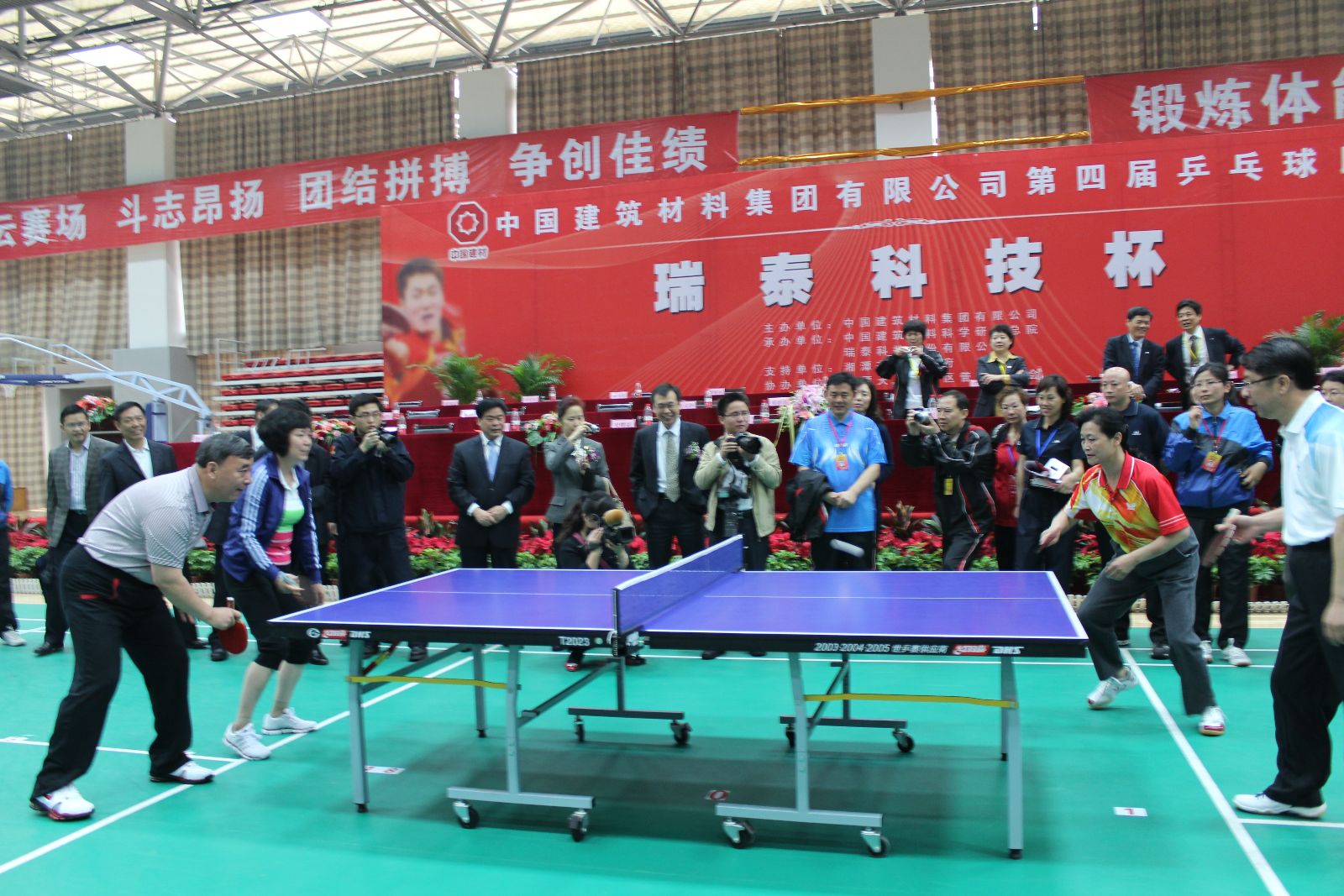 EMC易倍(中国区)体育官方网站