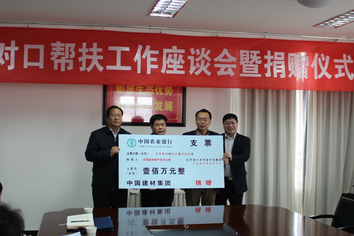 EMC易倍(中国区)体育官方网站