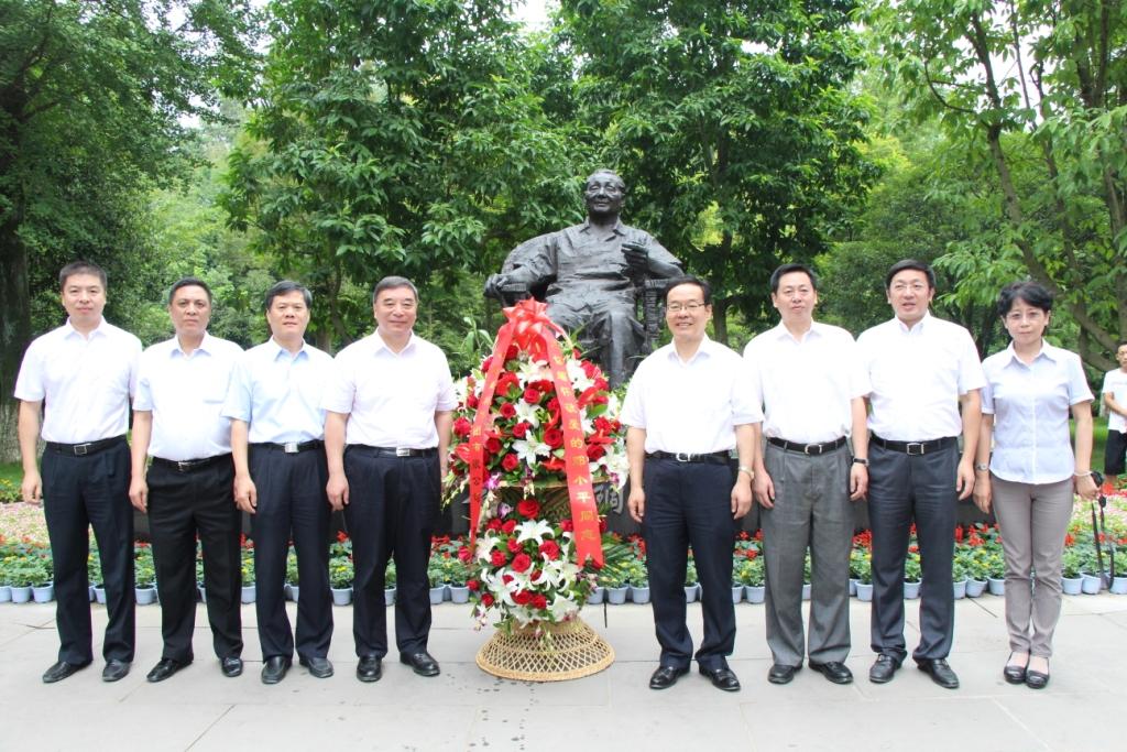 EMC易倍(中国区)体育官方网站