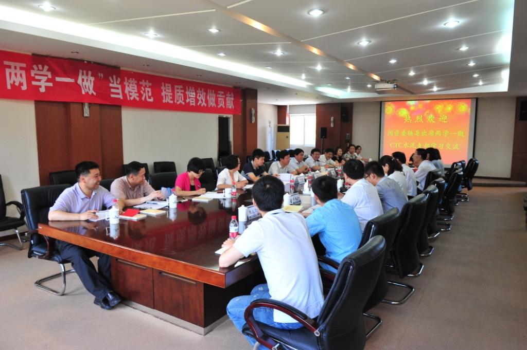 EMC易倍(中国区)体育官方网站