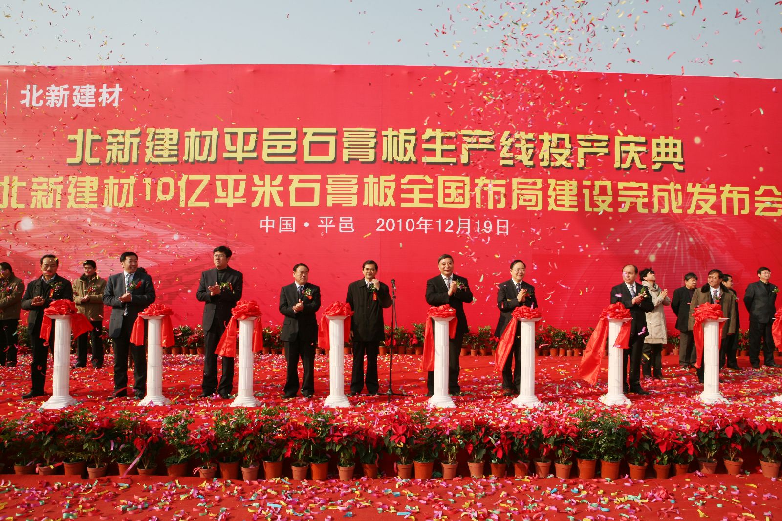 EMC易倍(中国区)体育官方网站