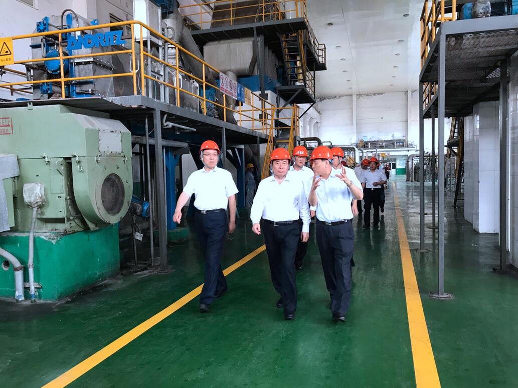 EMC易倍(中国区)体育官方网站