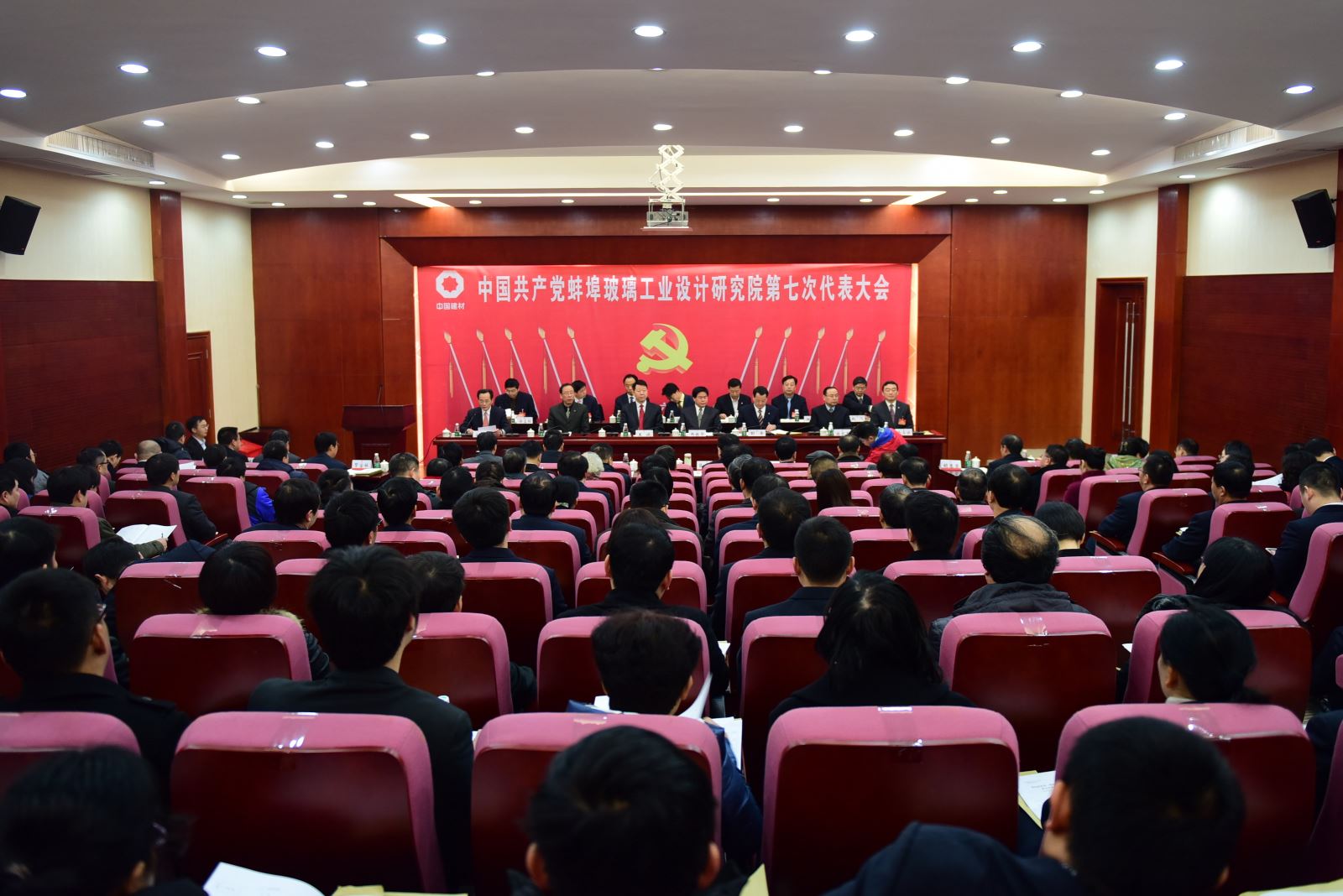 EMC易倍(中国区)体育官方网站