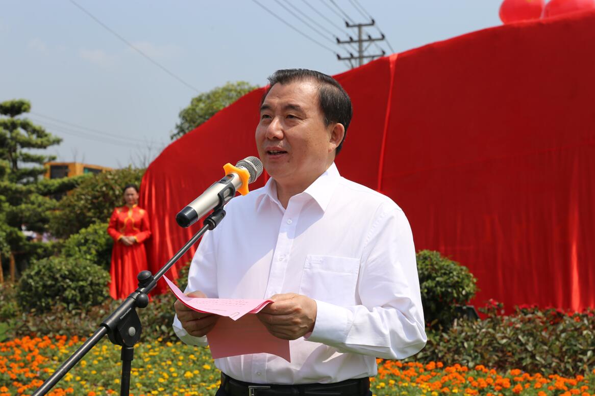 EMC易倍(中国区)体育官方网站