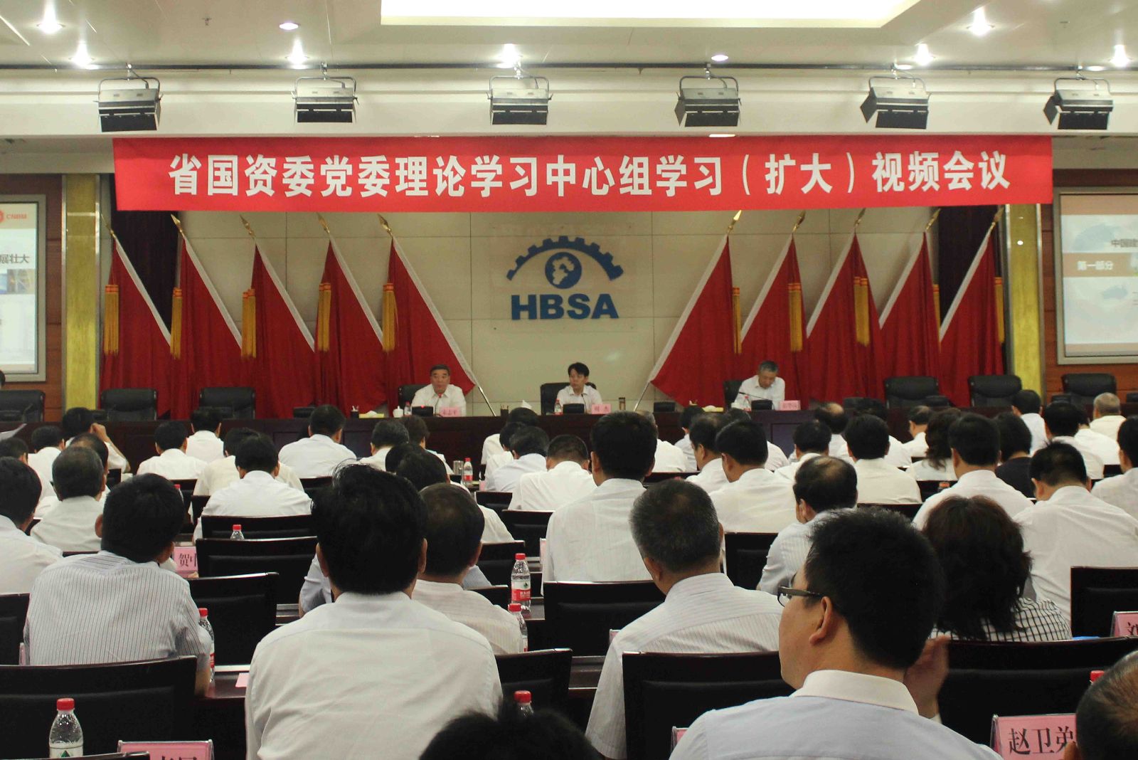 EMC易倍(中国区)体育官方网站