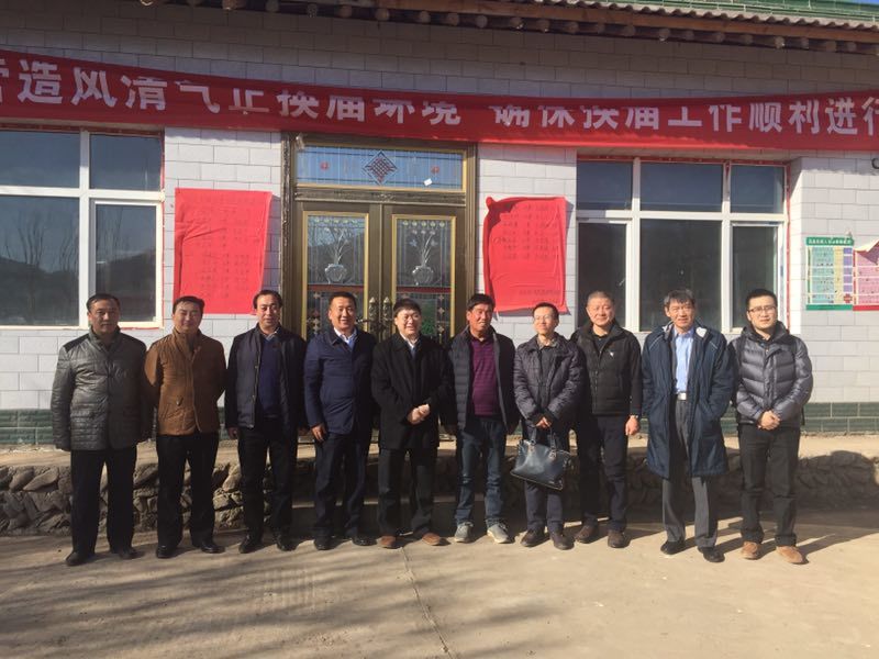 EMC易倍(中国区)体育官方网站