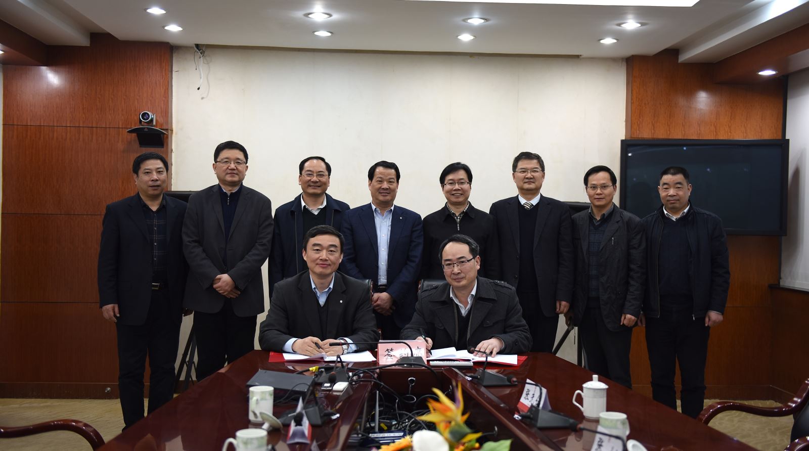 EMC易倍(中国区)体育官方网站