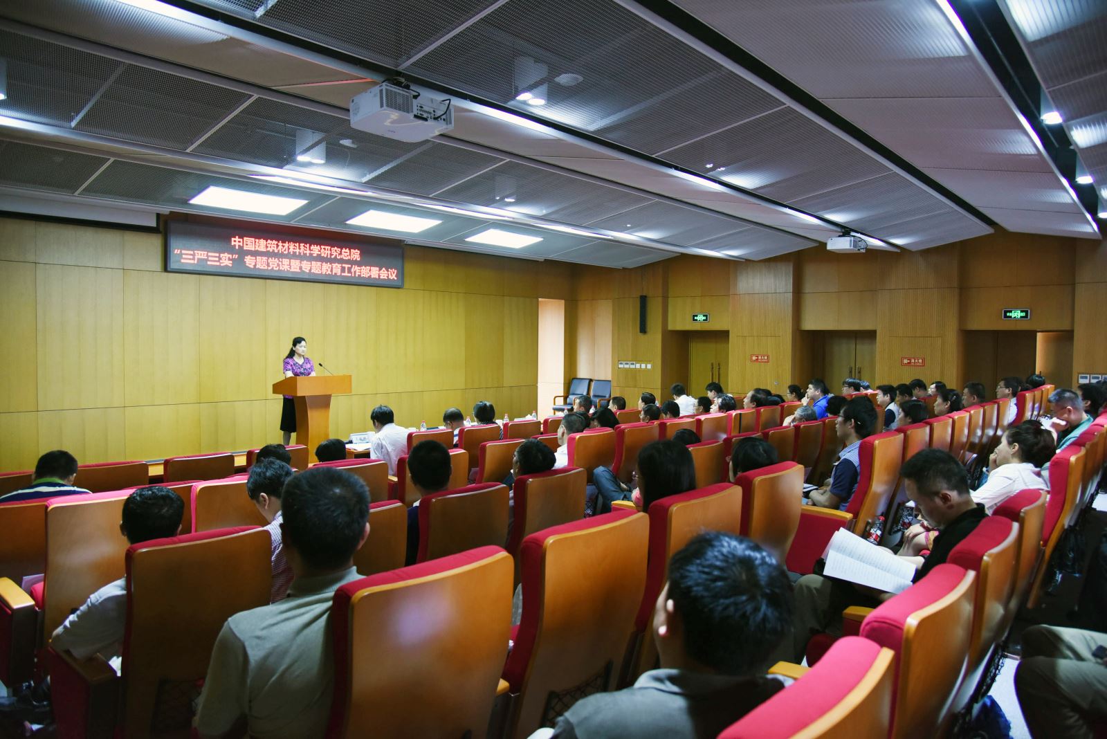 EMC易倍(中国区)体育官方网站