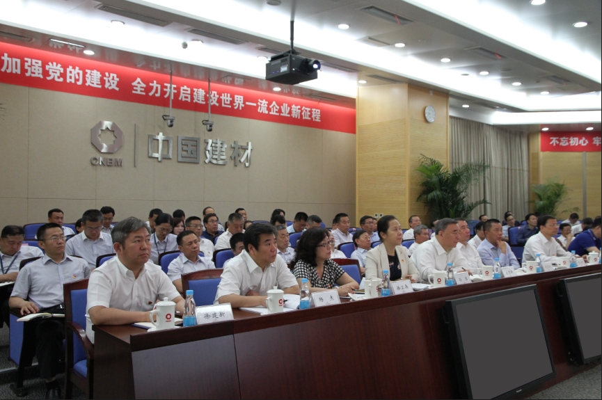 EMC易倍(中国区)体育官方网站