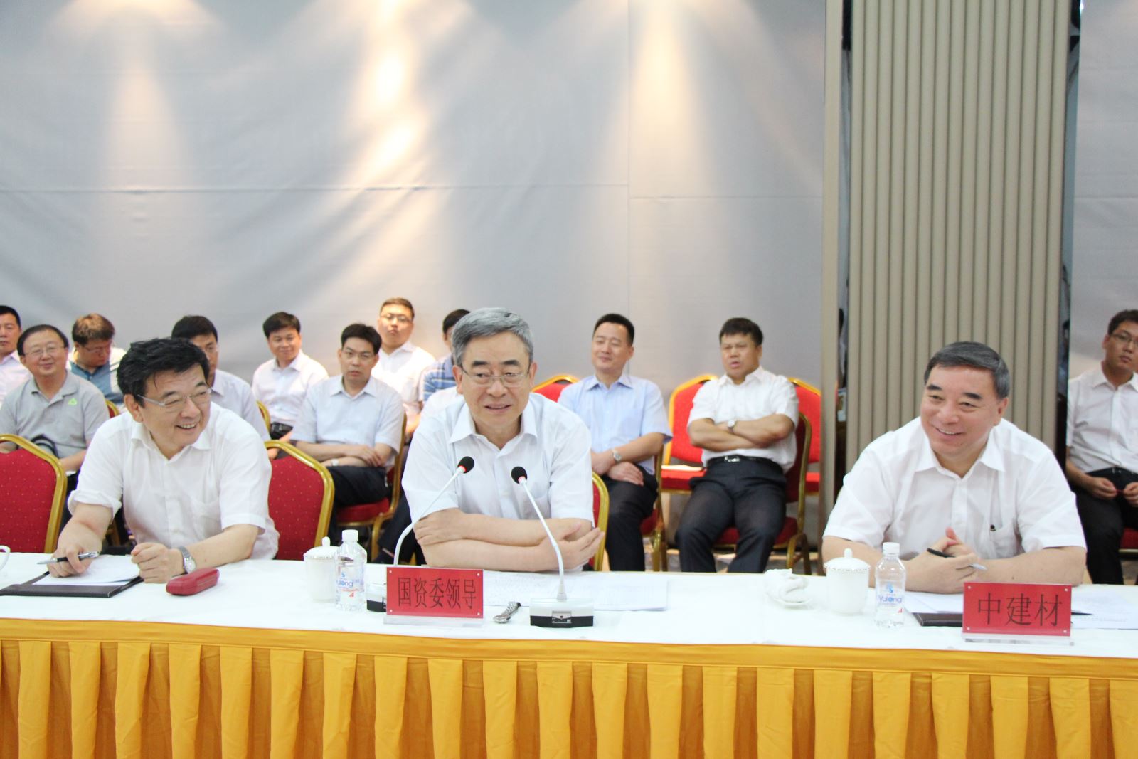 EMC易倍(中国区)体育官方网站