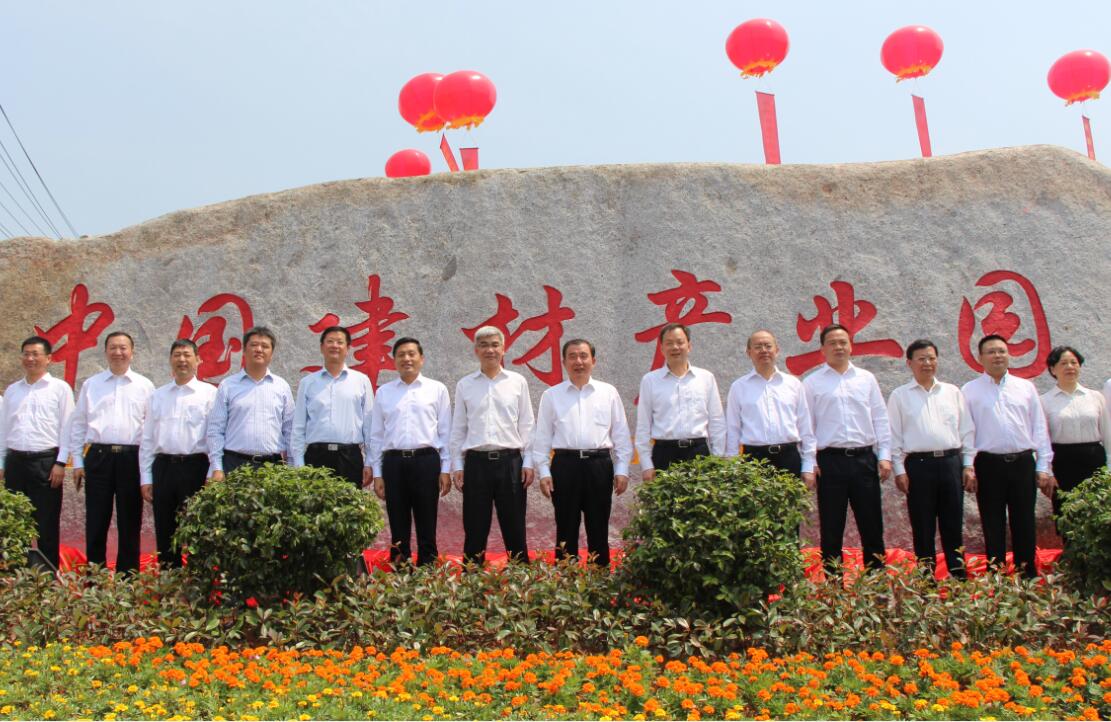 EMC易倍(中国区)体育官方网站