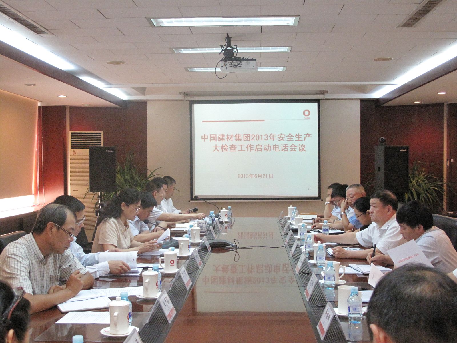 EMC易倍(中国区)体育官方网站