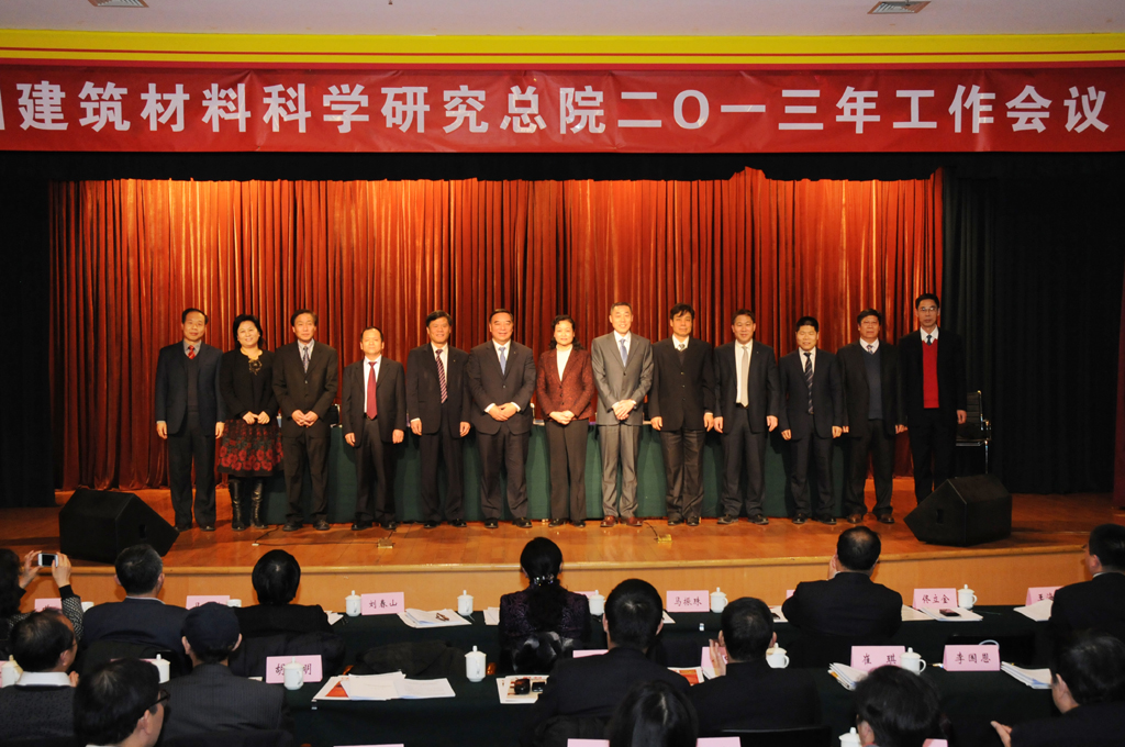 EMC易倍(中国区)体育官方网站