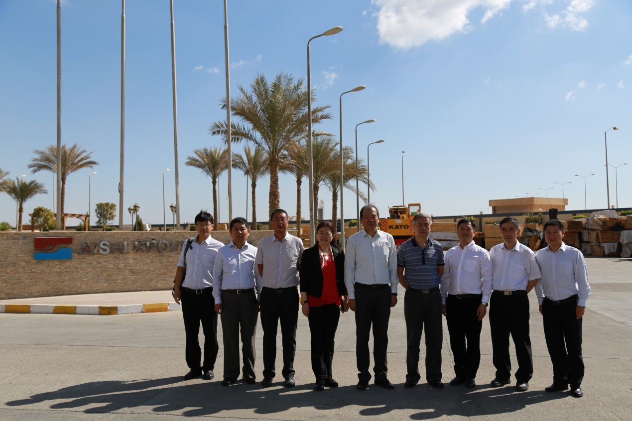 EMC易倍(中国区)体育官方网站