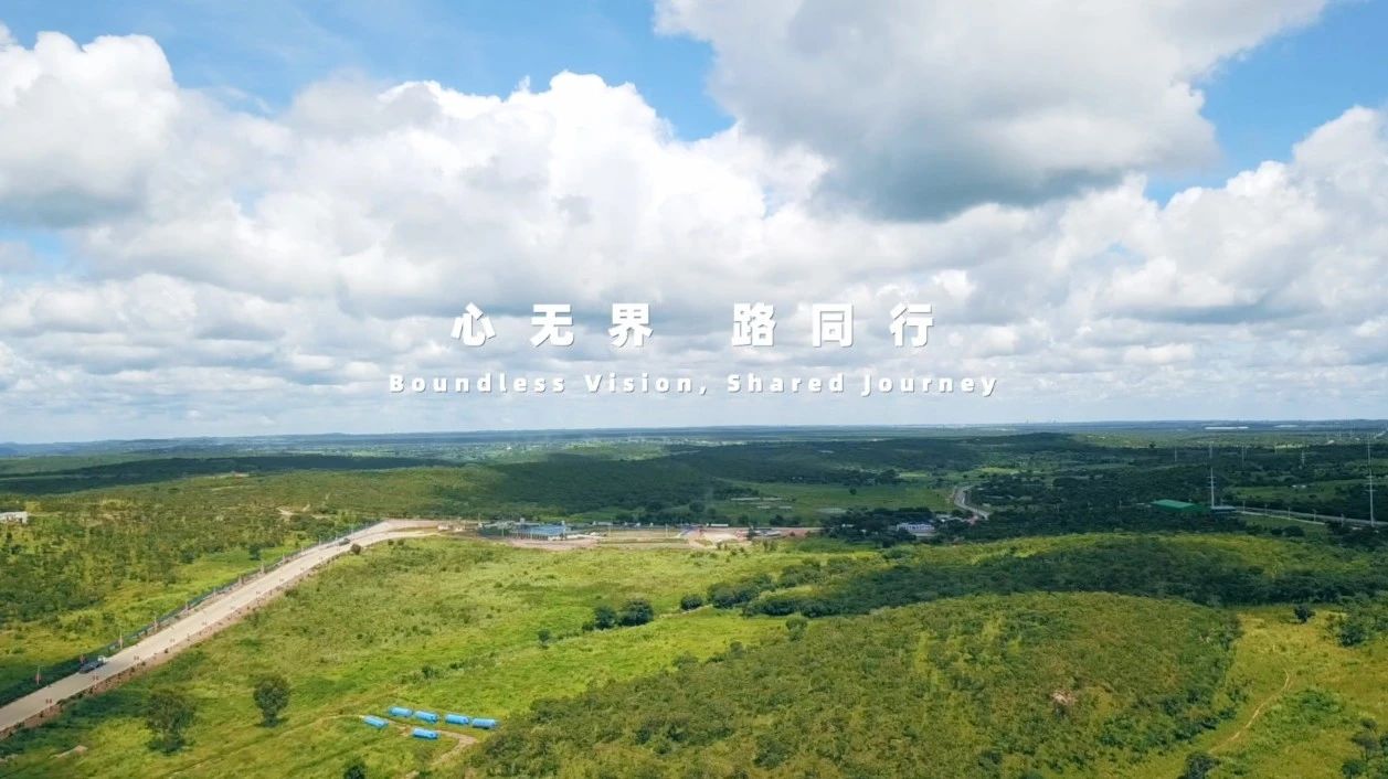 善用资源盛开日 | EMC易倍集团《心无界 路同业》国际化宣传片首发