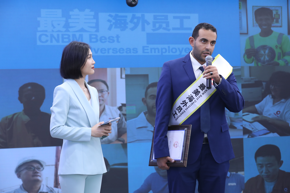 EMC易倍(中国区)体育官方网站