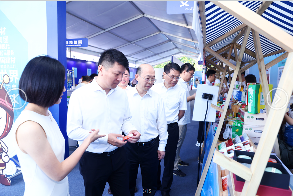 EMC易倍(中国区)体育官方网站