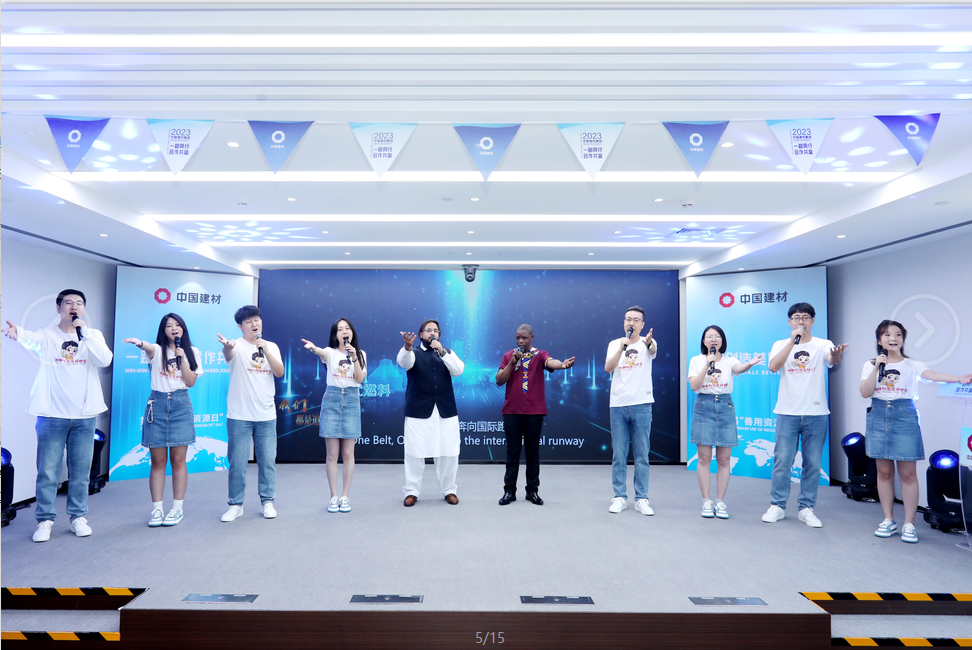 EMC易倍(中国区)体育官方网站