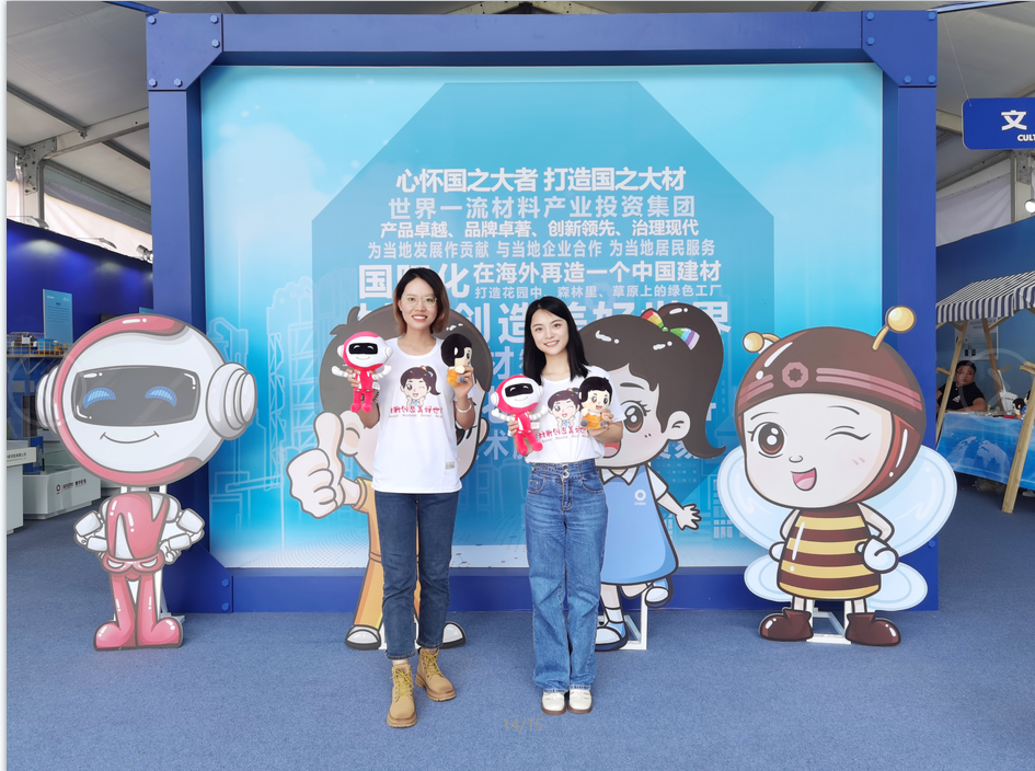 EMC易倍(中国区)体育官方网站