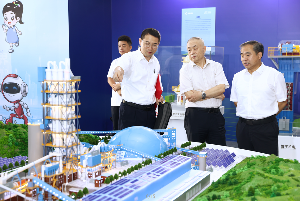 EMC易倍(中国区)体育官方网站