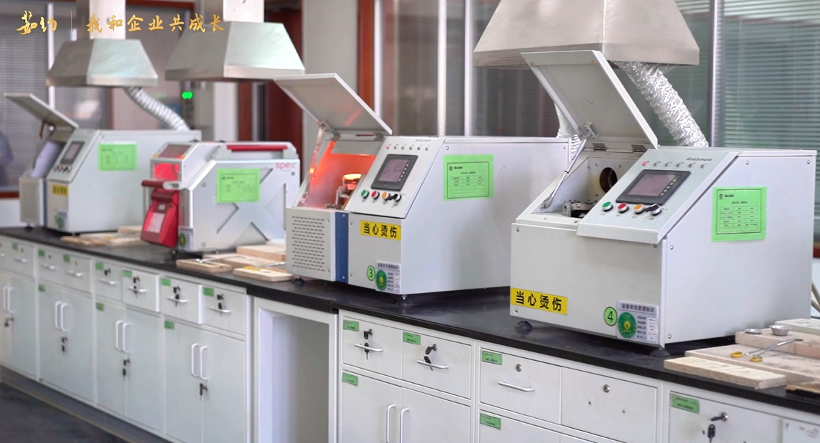 《茹约·我和企业共成长》第2期对话泰？蒲型哦哟啡死钗