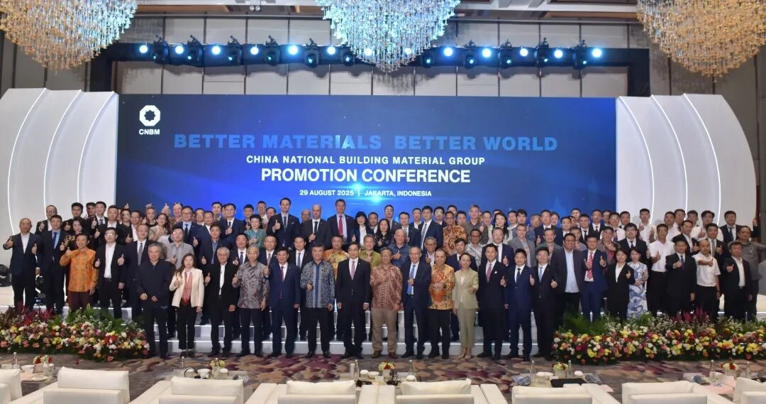 EMC易倍(中国区)体育官方网站