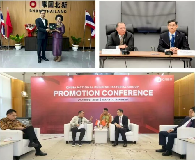 EMC易倍(中国区)体育官方网站