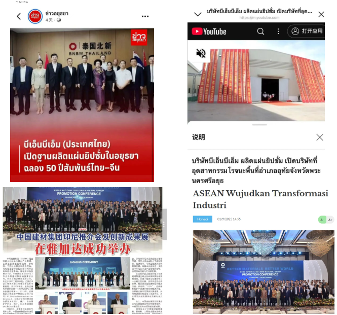 EMC易倍(中国区)体育官方网站