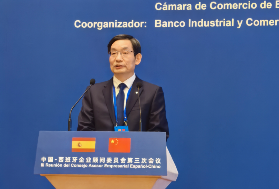 EMC易倍(中国区)体育官方网站