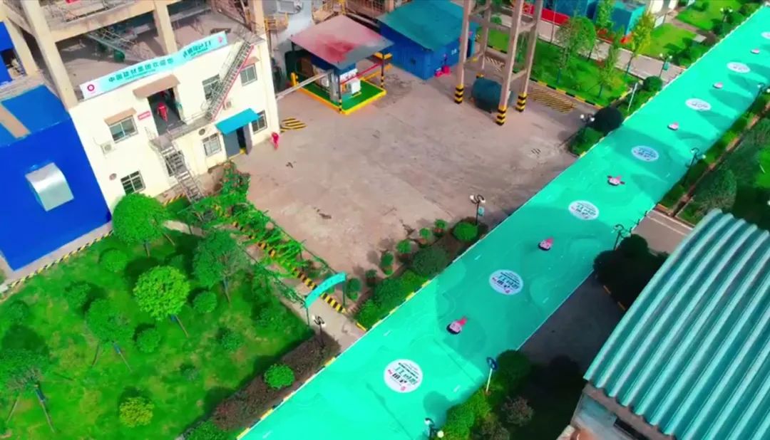 EMC易倍(中国区)体育官方网站