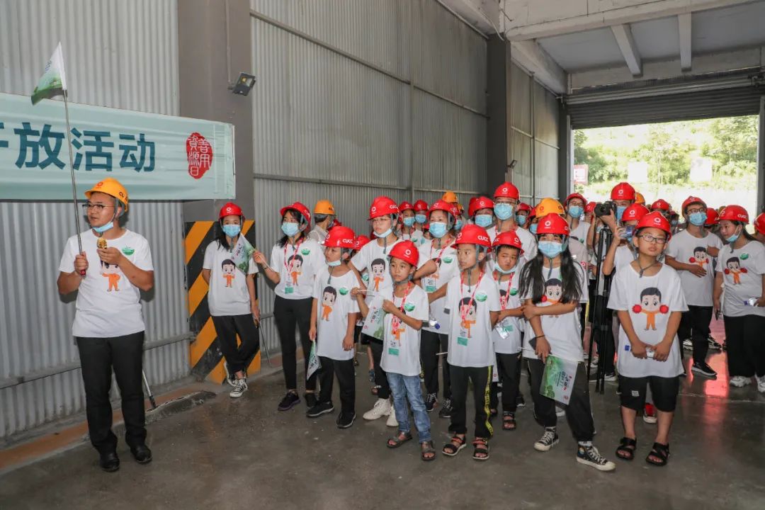 EMC易倍(中国区)体育官方网站