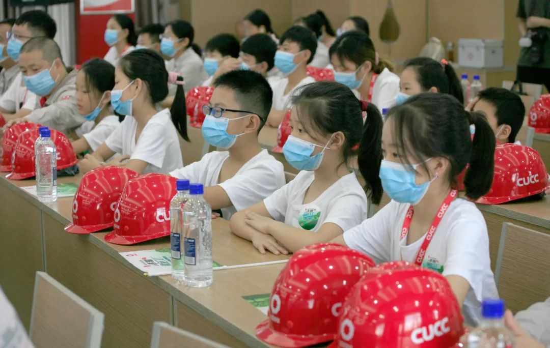 EMC易倍(中国区)体育官方网站