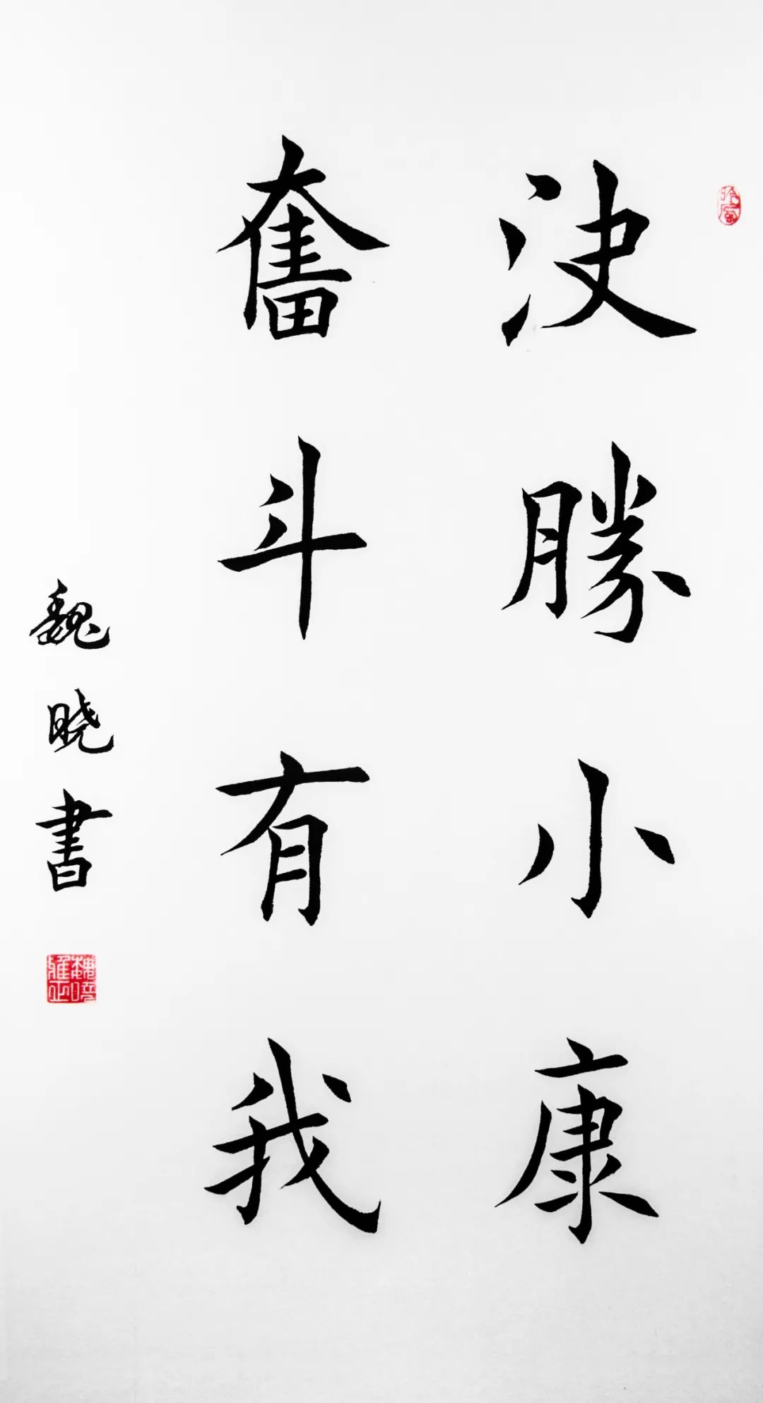 20200914092807562414