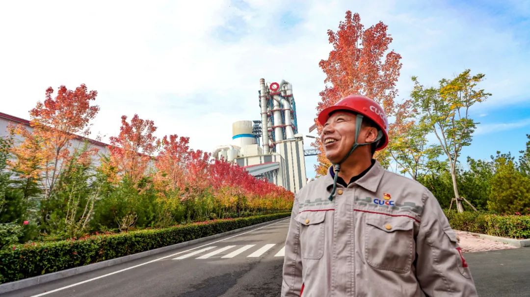 EMC易倍(中国区)体育官方网站