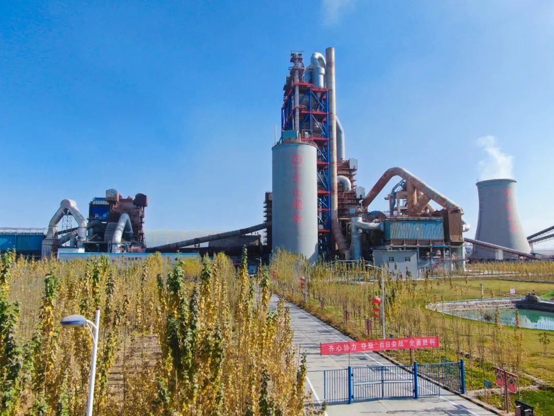 20201109094139593020